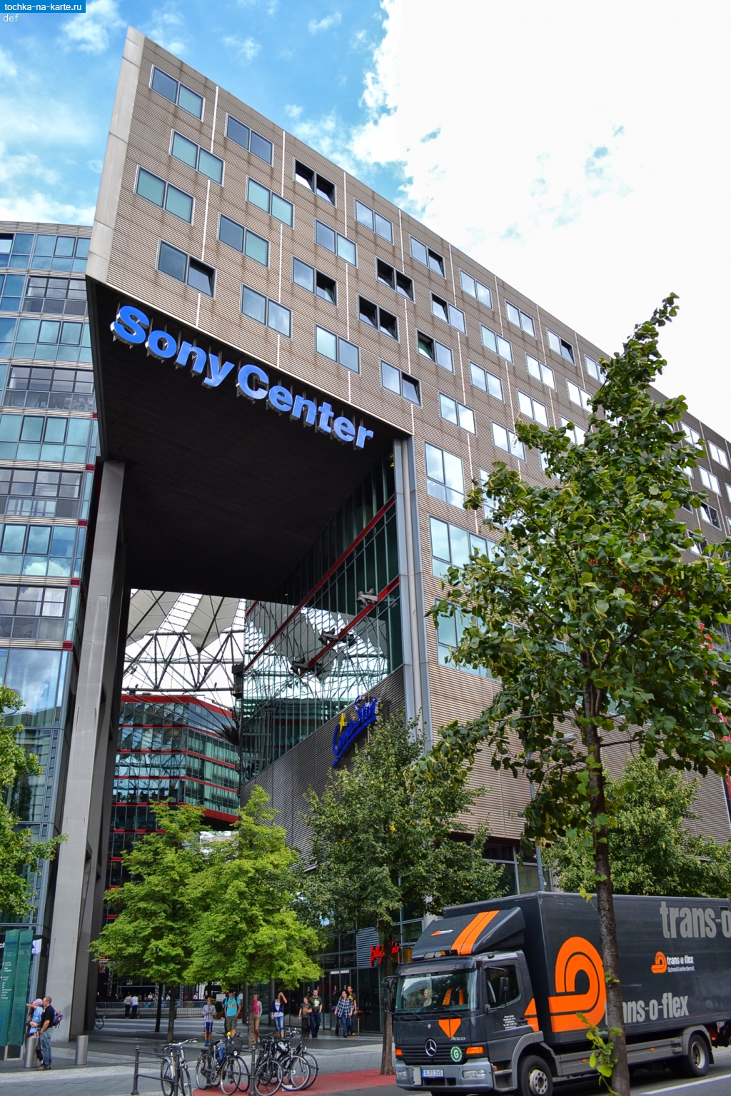 . Sony Center  
