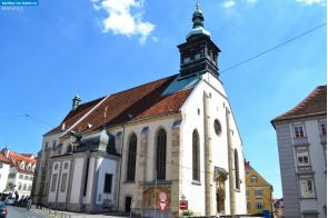 Австрия. Кафедральный собор в Граце
