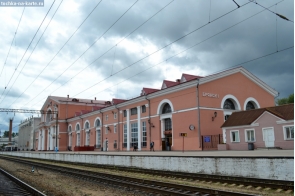 Брянск. Железнодорожный вокзал в Брянске