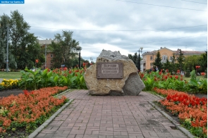 Омская область. Мемориал жертвам сталинских репрессий в Омске