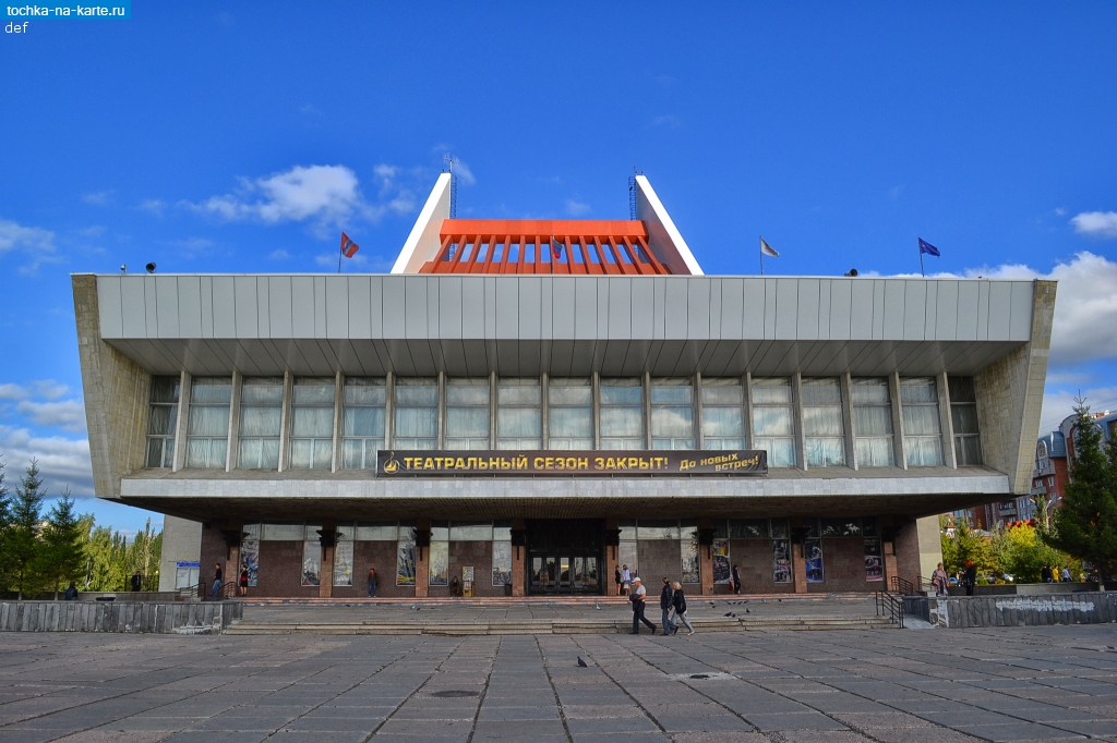 Омский музыкальный театр фото зала