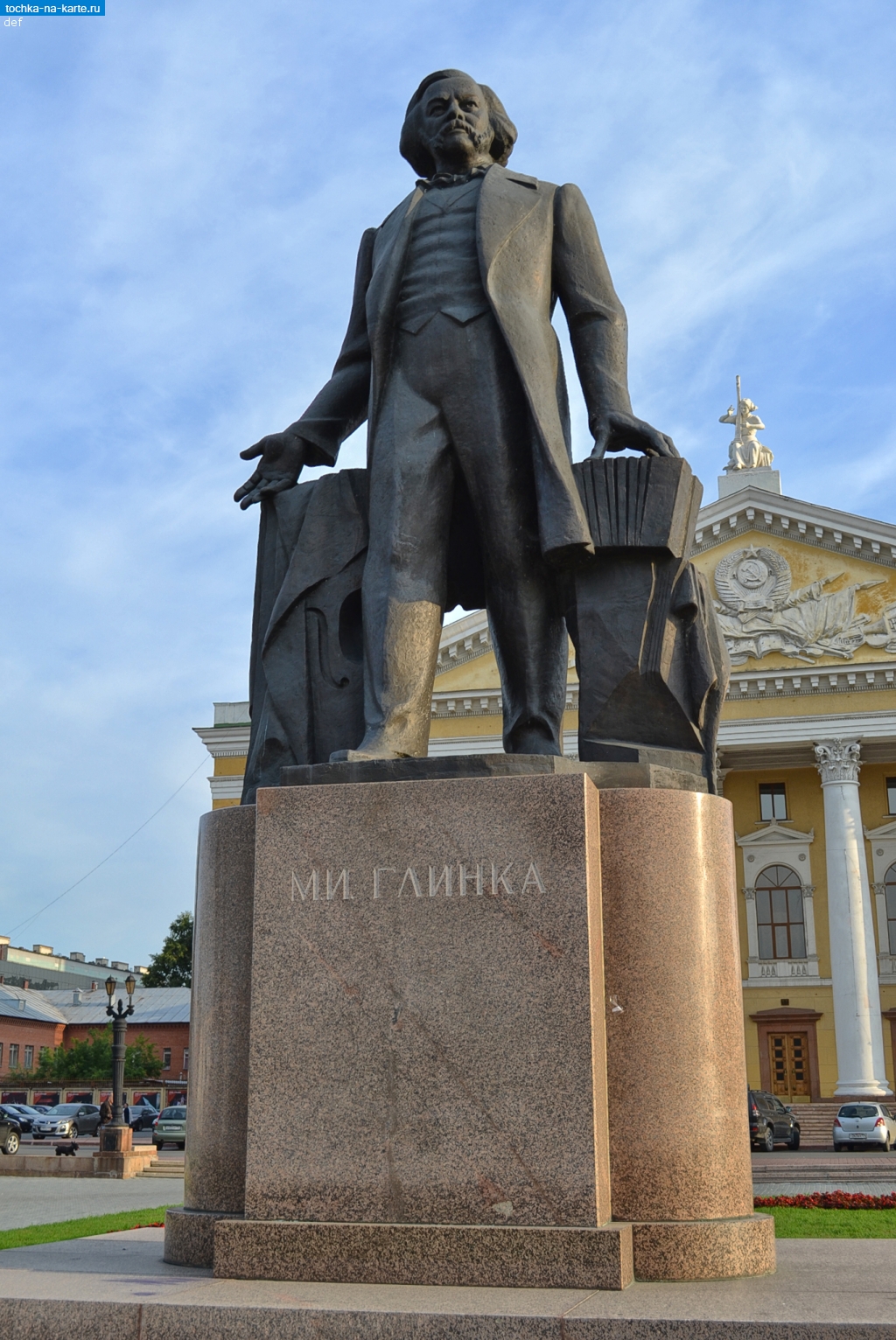 Челябинская область. Памятник М.И.Глинке в Челябинске