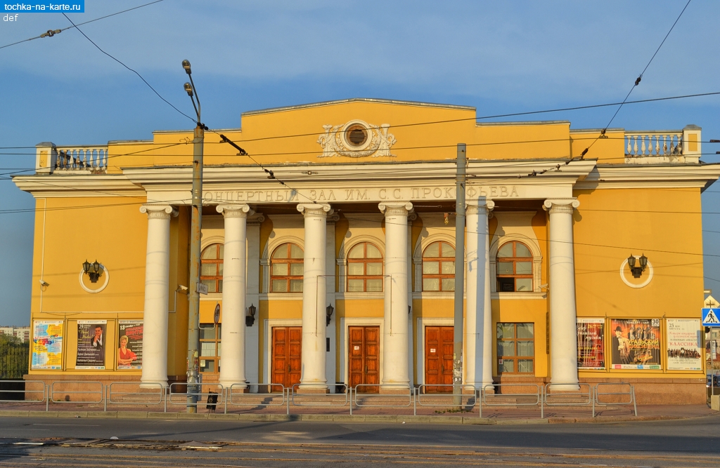Купить Билеты В Оперный Театр Челябинск