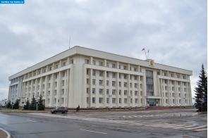 Башкортостан. Дом правительства Республики Башкортостан в Уфе