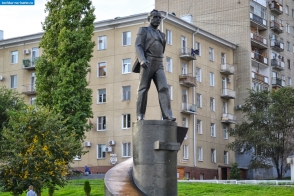 Саратовская область. Памятник Юрию Гагарину в Саратове