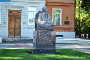 Саратовская область. Памятник Александру Николаевичу Радищеву в Саратове