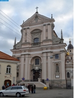 Литва. Костёл Святой Терезы в Вильнюсе