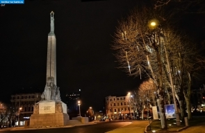 Латвия. Памятник Свободе в Риге