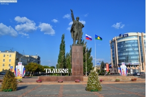Тамбовская область. Памятник Ленину в Тамбове