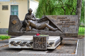 Тамбовская область. Мемориал подвигу медиков в Великой Отечественной войне