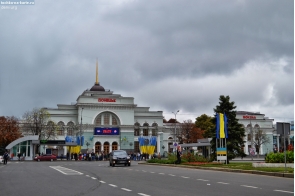 Украина. Железнодорожный вокзал в Донецке