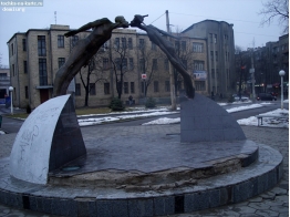 Украина. Памятник влюблённым