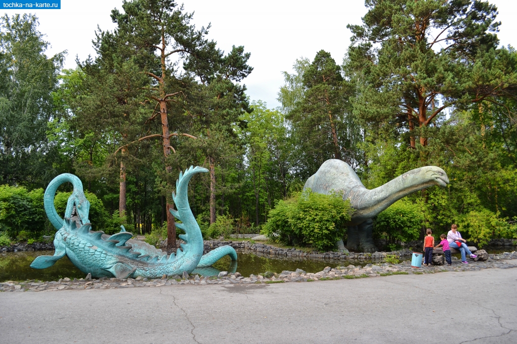 Разное. Динозавры в Новосибирском зоопарке