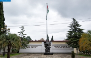 Абхазия. Памятник павшим в войне 1992-1993 годов в Гудауте