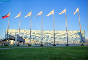 Краснодарский край. Ледовый дворец "Айсберг" в Олимпийском парке в Сочи