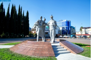 Краснодарский край. Памятник павшим в Великую Отечественную войну в Адлере