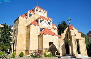 Краснодарский край. Армянская церковь в Адлере