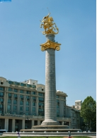 Грузия. Монумент Свободы в Тбилиси