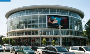Грузия. Концертный зал в Тбилиси