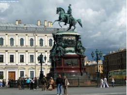Санкт-Петербург. Памятник Николаю I