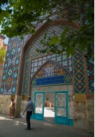 Армения. Вход на территорию Голубой мечети в Ереване