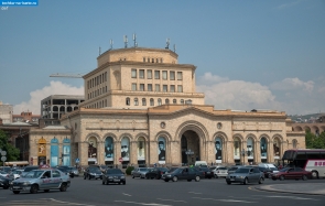 Армения. Национальная картинная галерея в Ереване