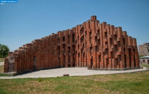 Армения. Мемориал жертвам геноцида в парке Малатия в Ереване