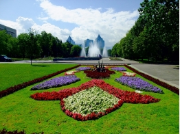 Алматы. Парк около городской администрации.