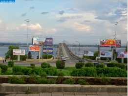 Саратовская область. Мост через Волгу