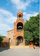 Армения. Богородицкая православная церковь в Вагаршапате