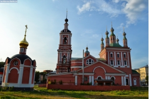 Рязанская область. Церковь Святого Николая Чудотворца