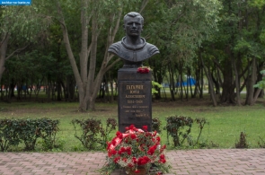 Самарская область. Памятник Юрию Гагарину в Самаре