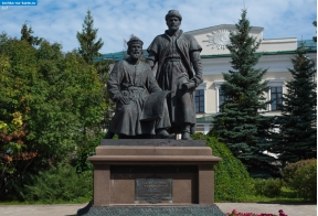 Татарстан. Памятник Зодчим Казанского Кремля