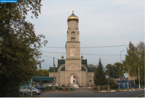 Липецкая область. Никольская церковь в посёлке Добринка