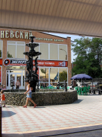 Будённовск. Во дворе торгового центра "Невский" на пр.Чехова