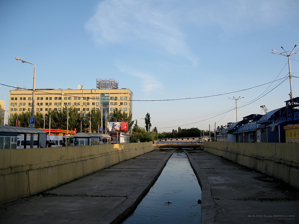 Первомайская ростов на дону