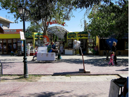 Витязево. Перед входом в рынок