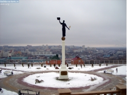 Белгород. Памятник Науке и вид на город