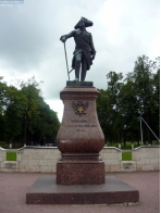 Санкт-Петербург. Памятник Павлу I в Гатчине