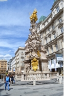 Вена. Чумная колонна в Вене