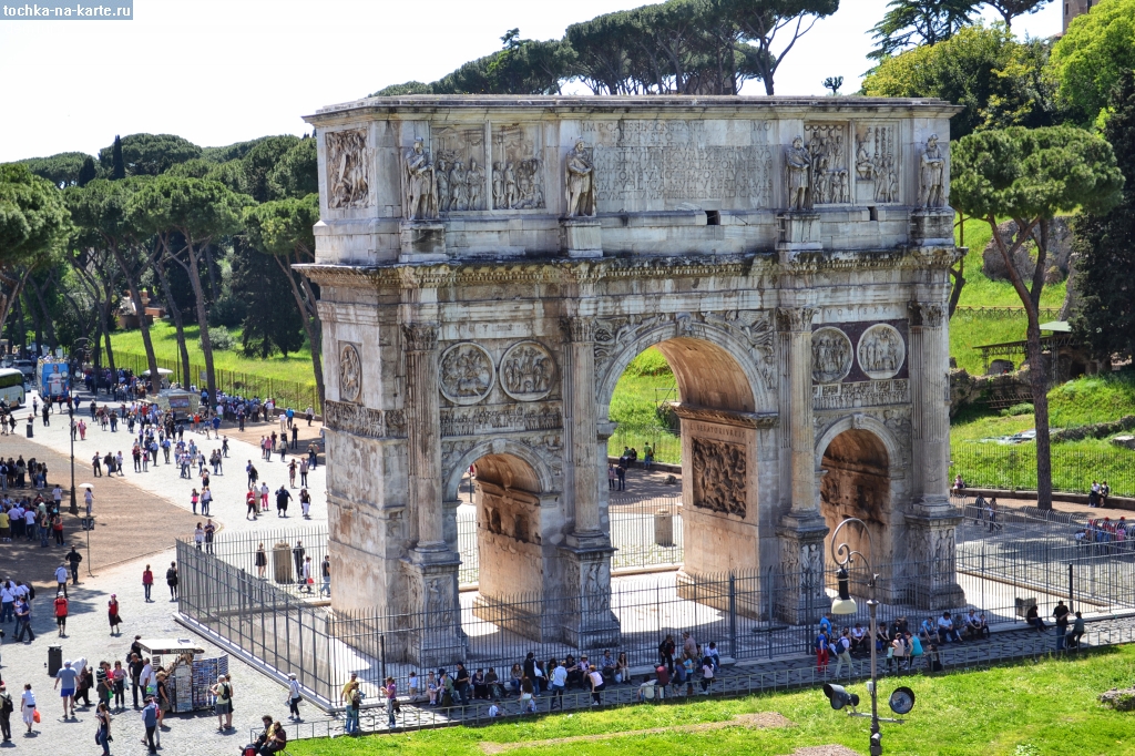 Форум арка. Триумфальная арка в Риме. Триумфальная арка Константина. Арка Константина в Риме. Арка императора Тита.