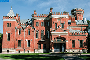 Дворец Ольденбургских в Рамони