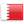 государство Бахрейн - флаг