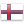 территория Фарерские острова - флаг