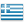 государство Греция - флаг