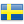 государство Швеция - флаг